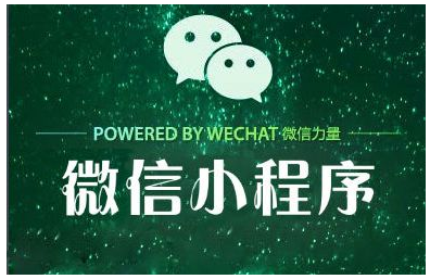 跳出固有的原生App开发思维，重新思考小程序的定位.png